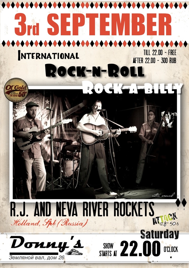 03.09.11 International rocknroll ball R.J. & The Neva River Rockets